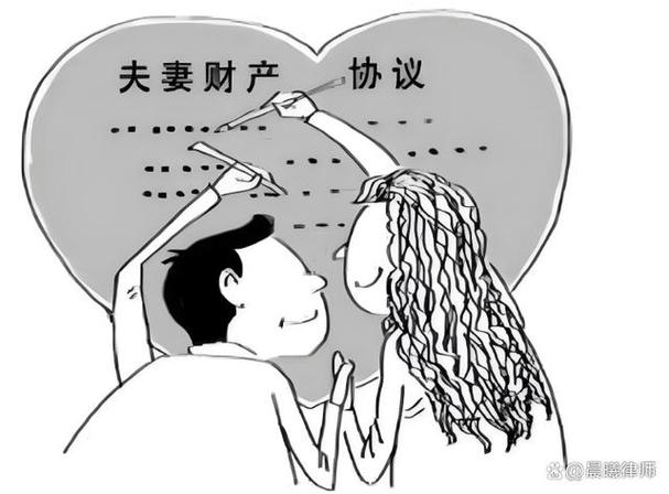 钱怎么存才不算夫妻共同财产缩略图