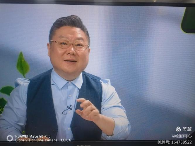 辽台网络直播在线直播观看图标
