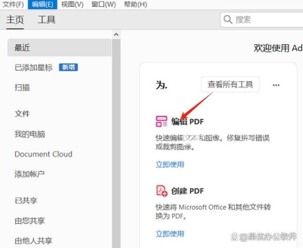 文件太大怎么压缩变小缩略图