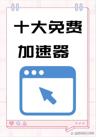 步步高安装不了软件缩略图