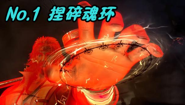 唐三炸环多久用一次图标
