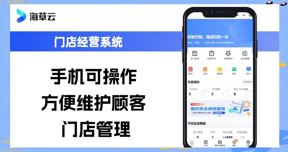 长期熬夜的人怎么补救图标