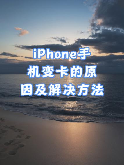 手机换卡影响手机里的内容吗图标