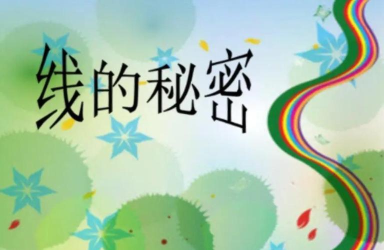 电源线可以代替音频线吗缩略图