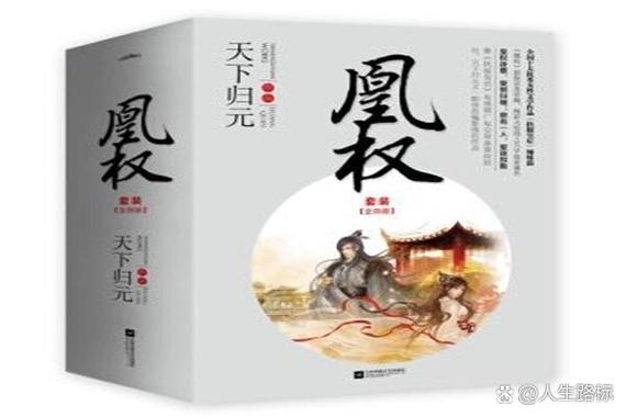 exo虐心短篇小说催泪缩略图