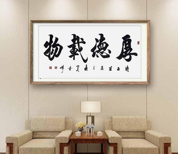 李笔峰书法有收藏价值吗