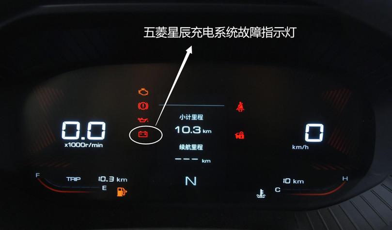 充电盒的指示灯含义图标