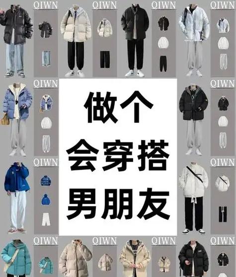 穿中长款卫衣里面要加打底衫吗缩略图
