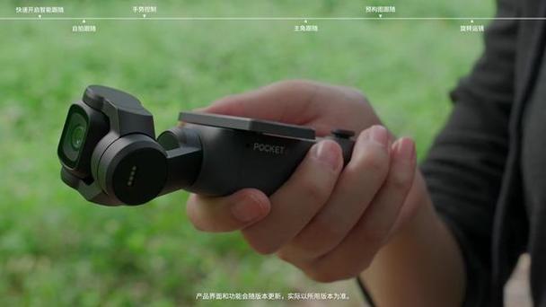 大疆pocket4用什么内存卡缩略图