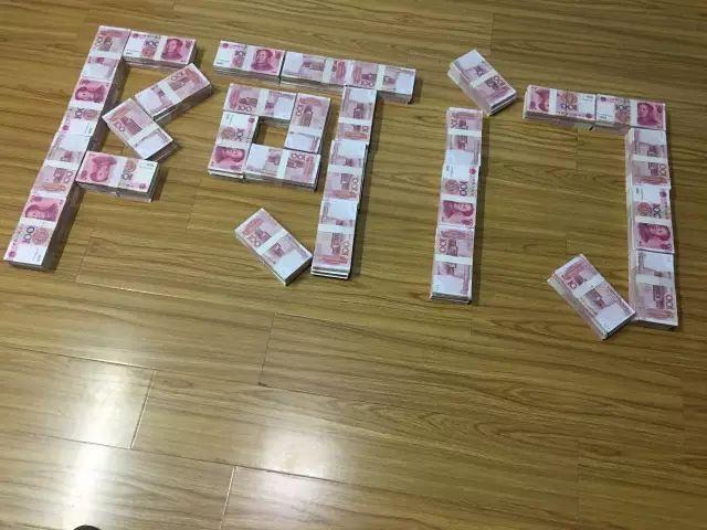 朋友说我炫富怎么幽默回答图标