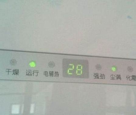 美的空调化霜显示标志图标