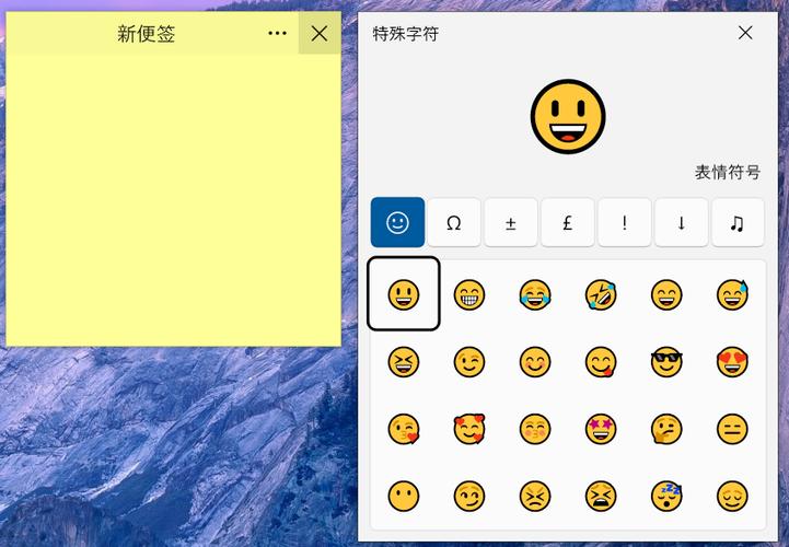 全部都是贴纸的软件是什么软件图标
