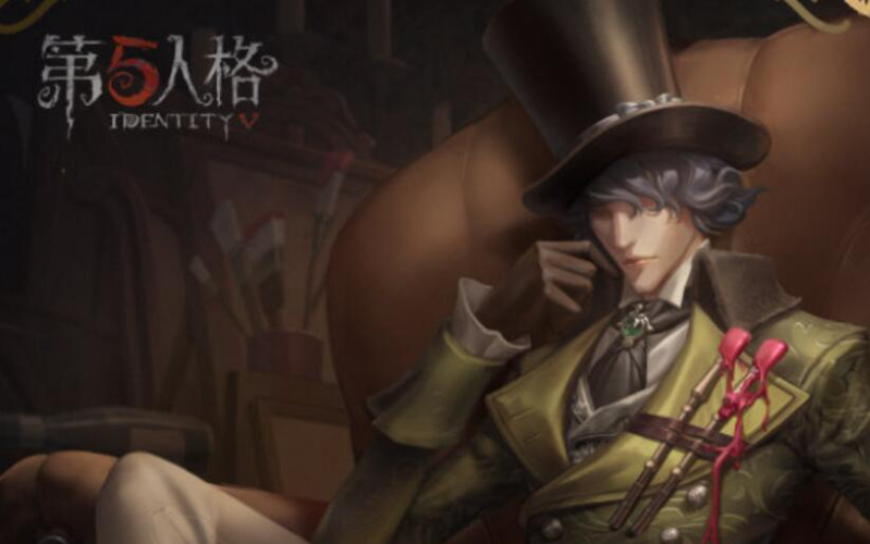 第五人格杰克的好孩子之后可能会绝缩略图