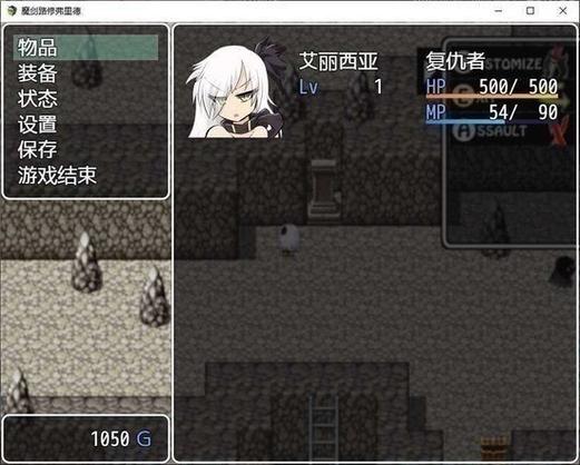 母娘教育冷狐版安卓直装汉化图标