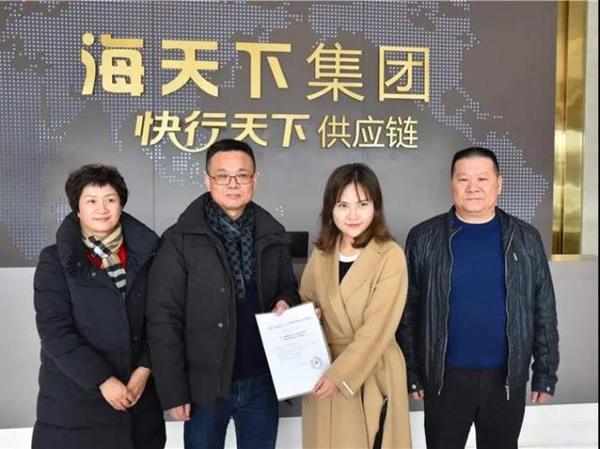 全球领先的区块链数字资产交易平台缩略图