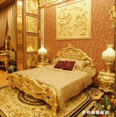 什么是黄金屋图标
