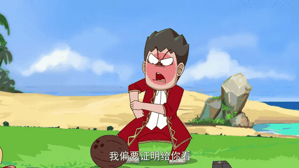 开心锤锤之梨妹一家人图标