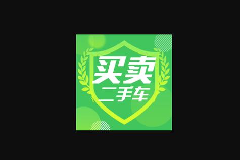 二手车货车4.2米蓝牌图标