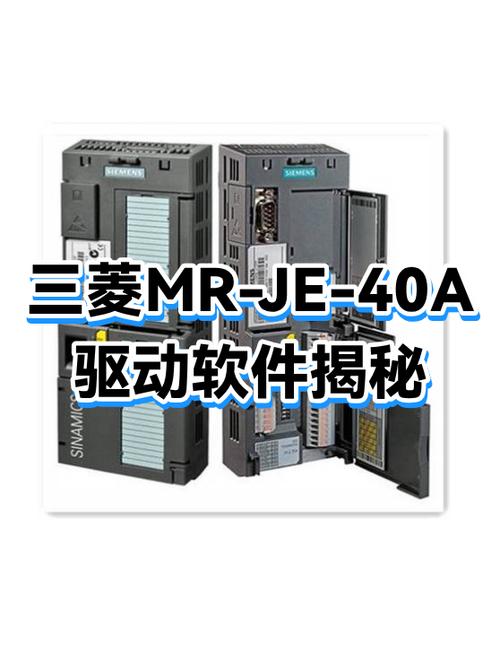 三菱伺服mr软件中文图标