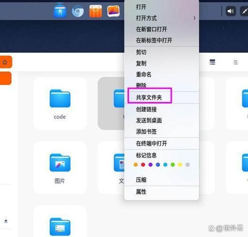 QQ浏览器私密文件在哪里可以找到缩略图