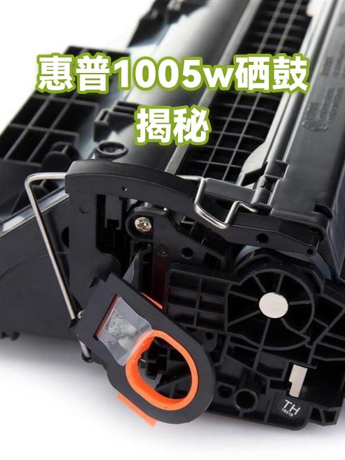 惠普1005w硒鼓拆卸视频图标