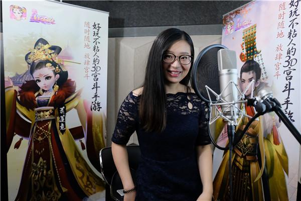上海恒声配音工作室图标
