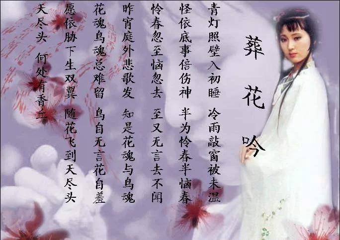 悄悄花落生原著小说叫什么名字缩略图