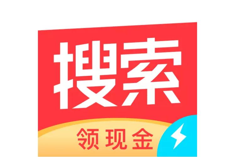 今日头条极速版老版本客户端图标