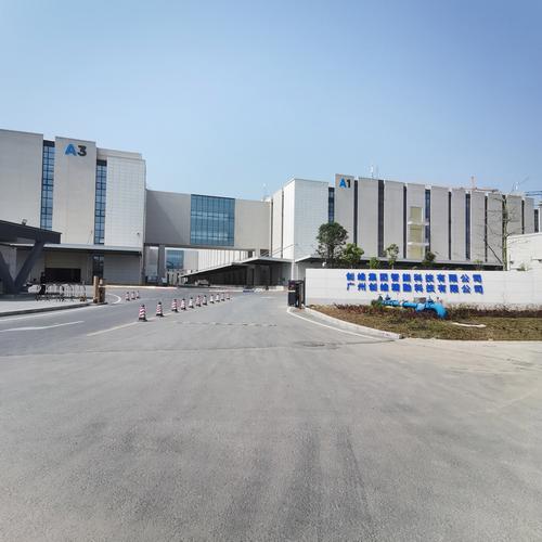 海南尼豆网络科技有限公司怎么样游戏截图