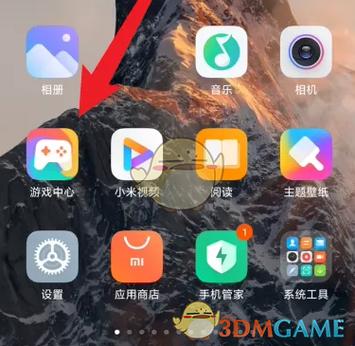 小米怎么在游戏里面粘贴复制缩略图