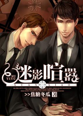 入戏 焦糖冬瓜百度云盘图标