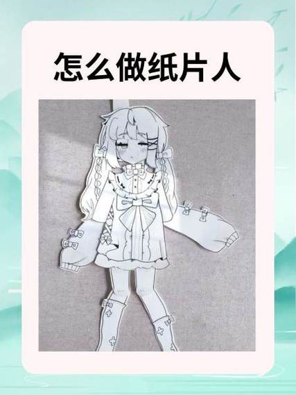 我渣过的纸片人全出来了全文缩略图