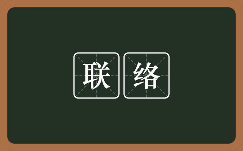 对方把我手机号拉黑了怎么打电话游戏截图