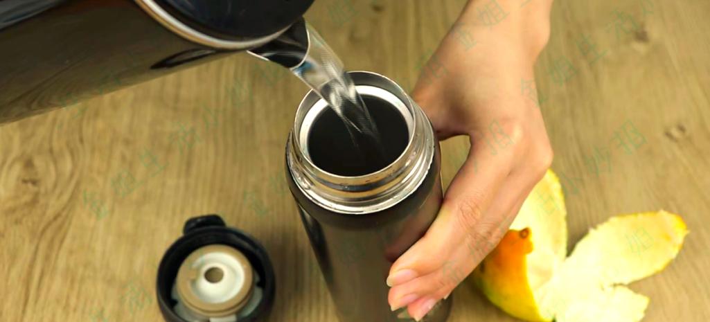 保温杯不保温修复妙招图标