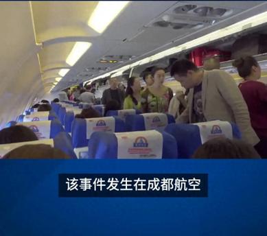 抖音关注列表突然少了一个人缩略图