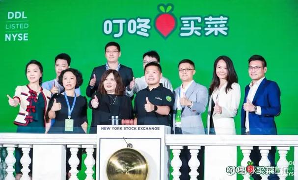司机叮咚买菜被拉黑怎么办缩略图