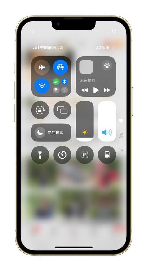 手机屏幕太亮了已经调最低缩略图