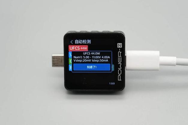 x300充电需要多长时间充满缩略图