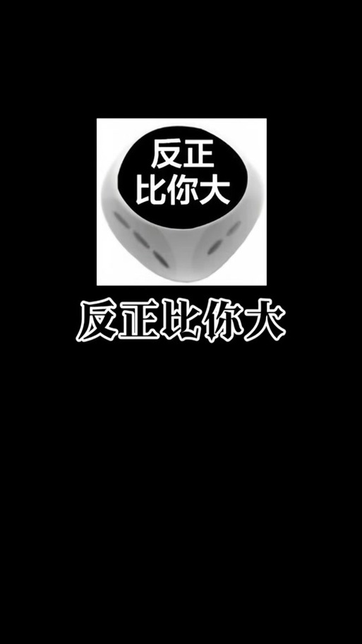 微信表情包最大多少mb缩略图