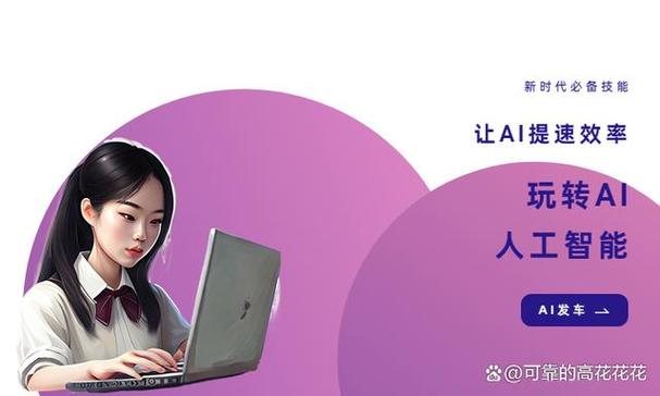易撰官网版app介绍