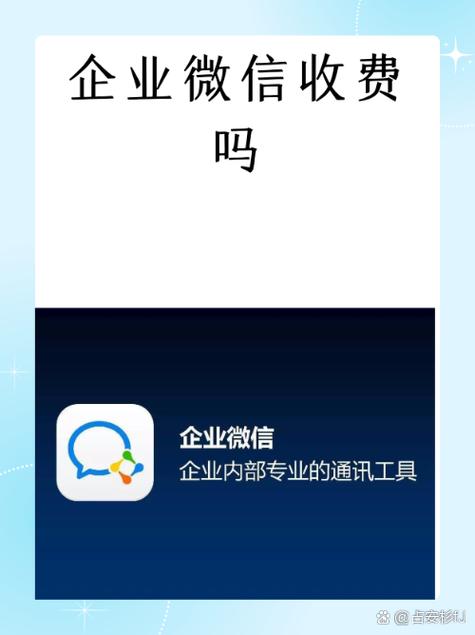 微信公众号向阳口袋可靠吗缩略图