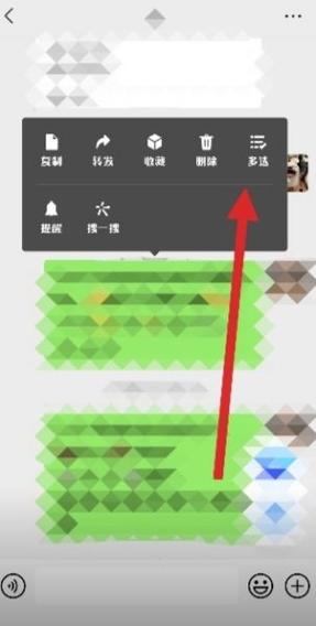 华为手机怎么打包图片发给别人缩略图