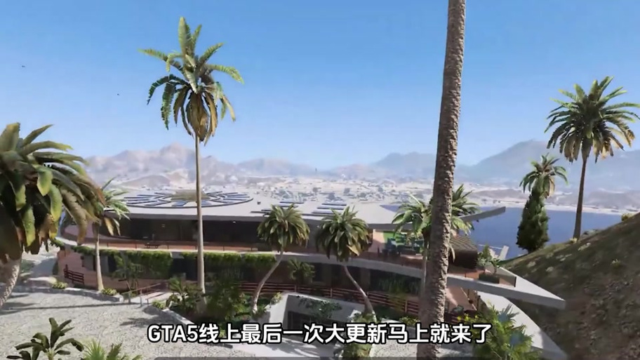 gta5线上任务可以重复做吗图标