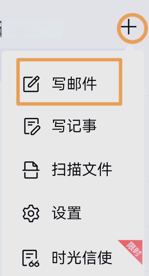 qq邮箱解压缩文件怎么下载缩略图