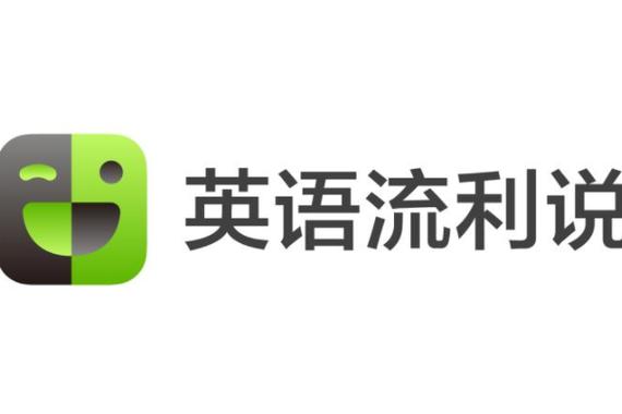 英语口语流利说下载图标