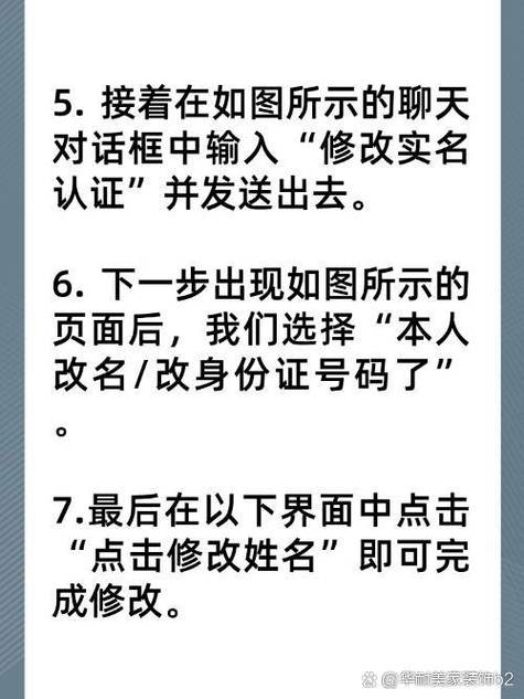 支付宝实名没绑卡限额是多少?