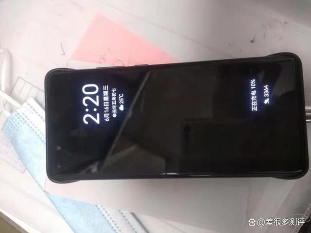 苹果手机怎样设置黑屏时间设置图标