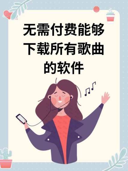 全民k歌怎么跳过实名认证图标