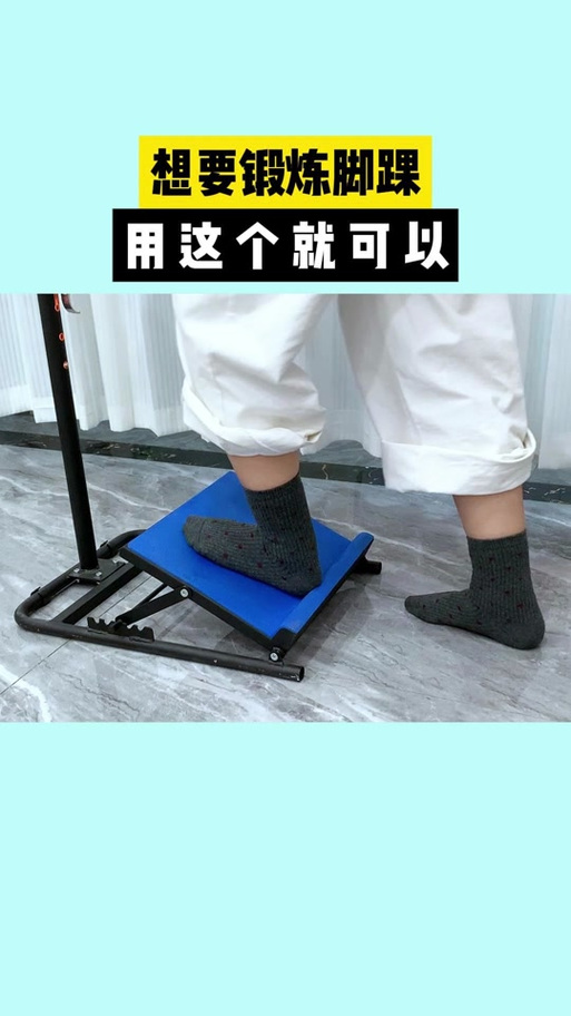 小孩走路脚尖走路脚跟不落地缩略图