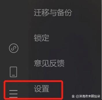 微信收藏图片加载不出来的解决方法缩略图
